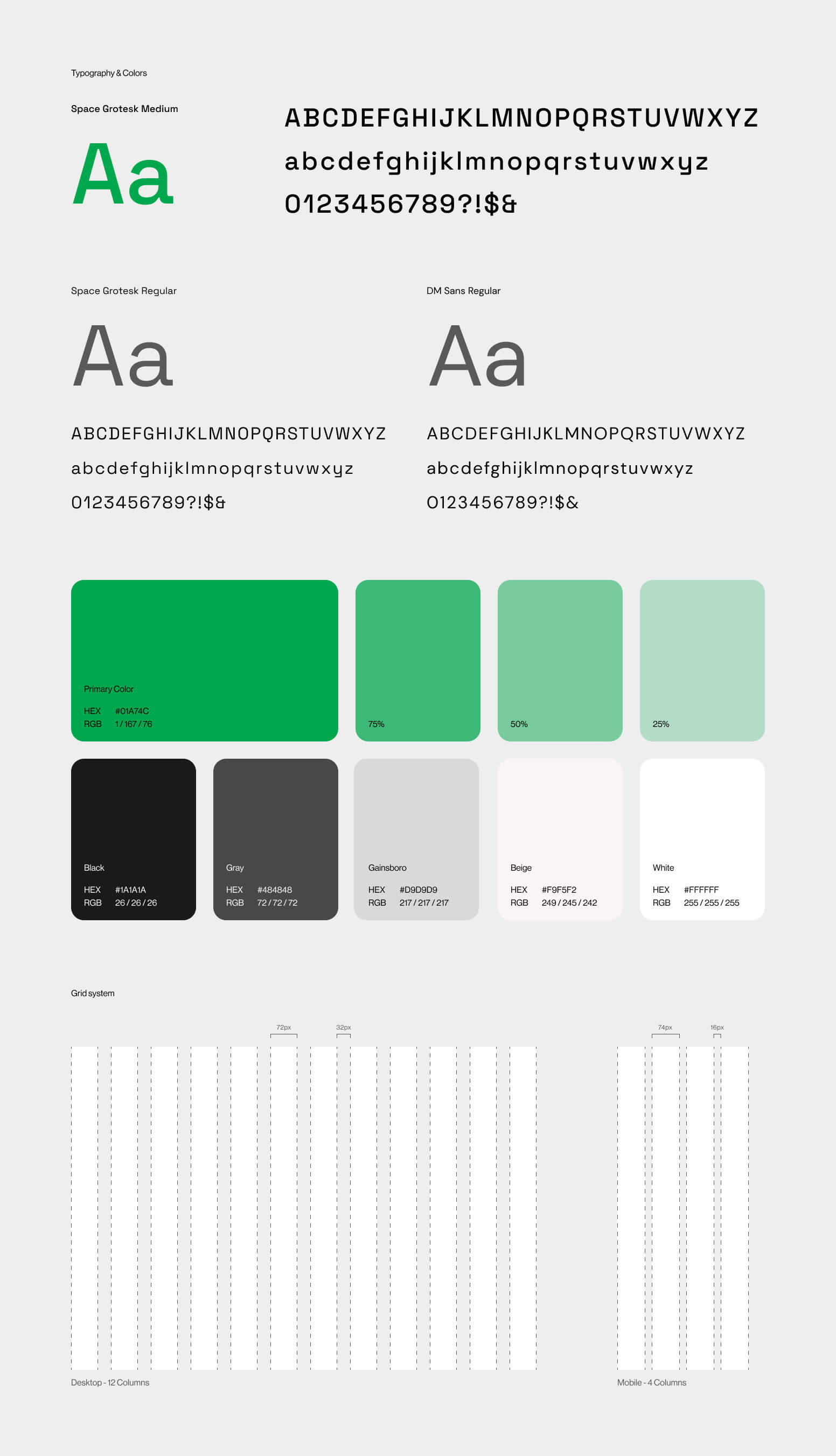 HERCULES Lab design system with color pallete, typography and grids.